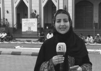 تعرف على سبب وفاة بشاير ال قبوص الإعلامية السعودية وحالة من الحزن