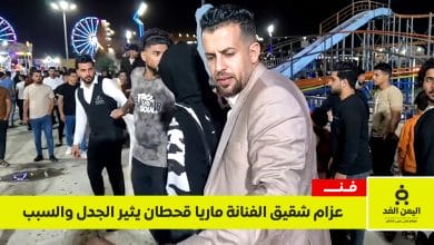 اليمن الغد - عزام شقيق الفنانة ماريا قحطان يتصدر التريند أثناء تواجده في عدن 6 عزام شقيق الفنانة ماريا قحطان