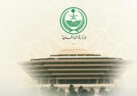 السعودية… تنفيذ حكم القتل بحق عبدالله الشمري بقتلة عبيد الشمري