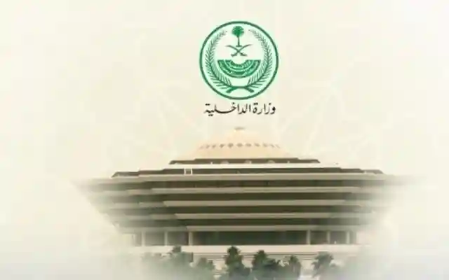 السعودية… تنفيذ حكم القتل بحق عبدالله الشمري بقتلة عبيد الشمري