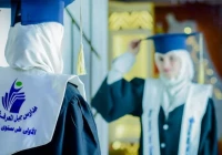 من هي لجين القحطاني؟ الأولى على الجمهورية اليمنية 2026 بمعدل 100%