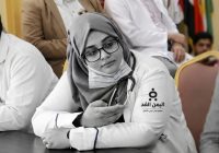 حالة من الحزن بعد وفاة الدكتورة نيفين غانم في صنعاء والسبب غريب