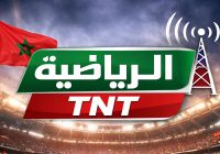 إضبط تردد قناة الرياضية المغربية الأرضية Arryadia TNT
