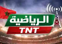 إضبط تردد قناة الرياضية المغربية الأرضية Arryadia TNT