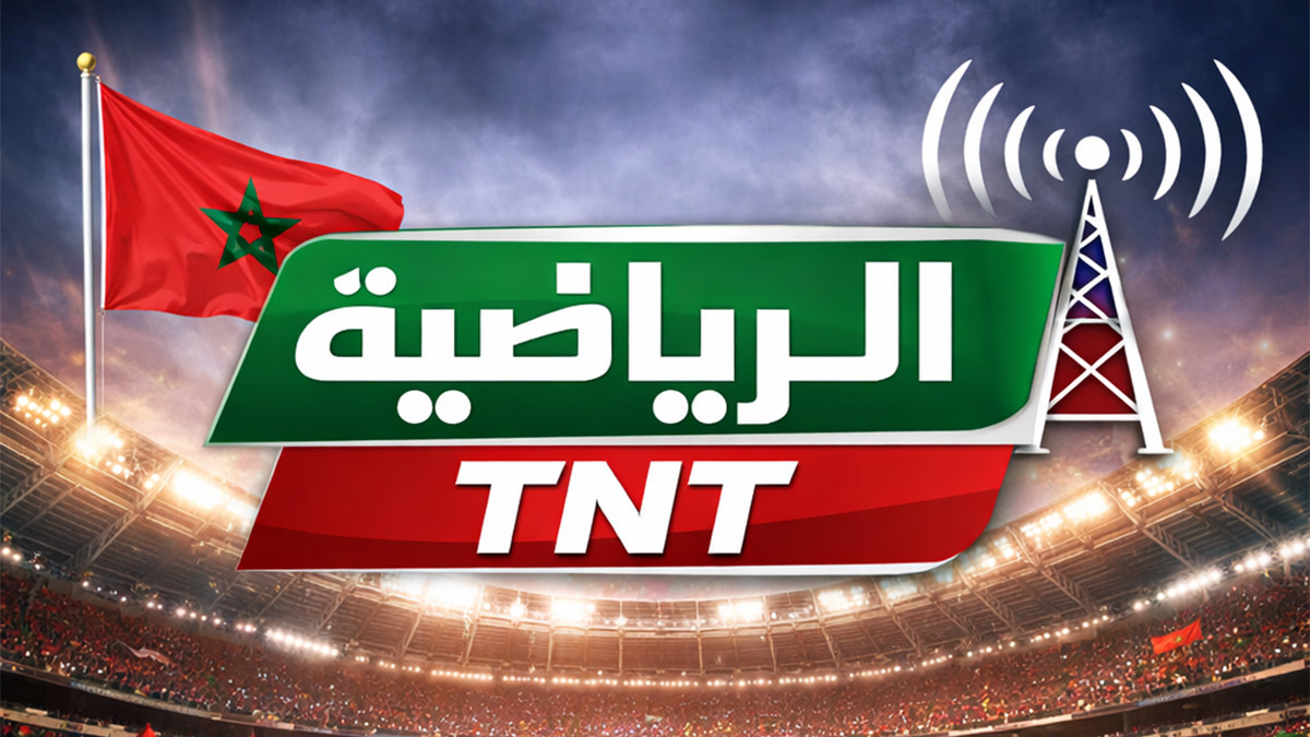 إضبط تردد قناة الرياضية المغربية الأرضية Arryadia TNT